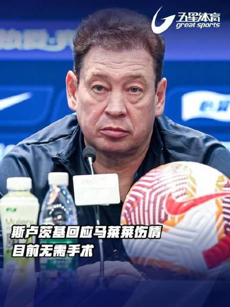 上海申花主教练是谁2021年